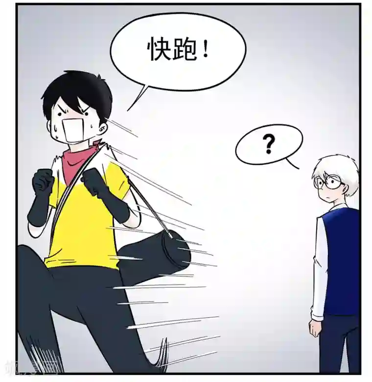 垫底特工第6话 王牌特工的开锁方式