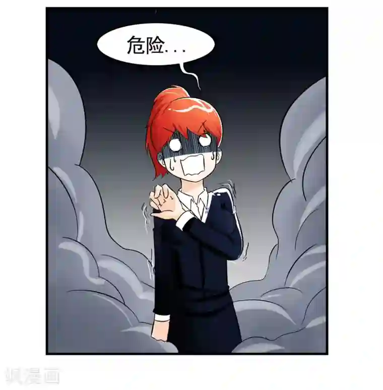 垫底特工第7话 谁家还没有个笨蛋呀