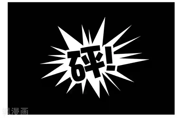 垫底特工第11话 笨蛋特工惨遭爆头杀