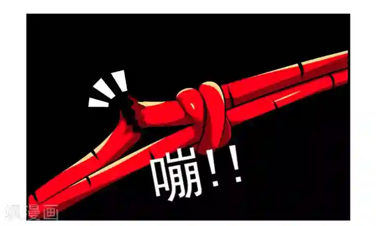 垫底特工第12话 一个板砖引发的血案