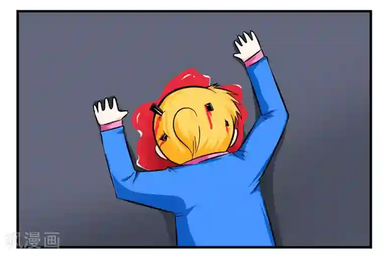 垫底特工第13话 深夜开车遇灵异事件