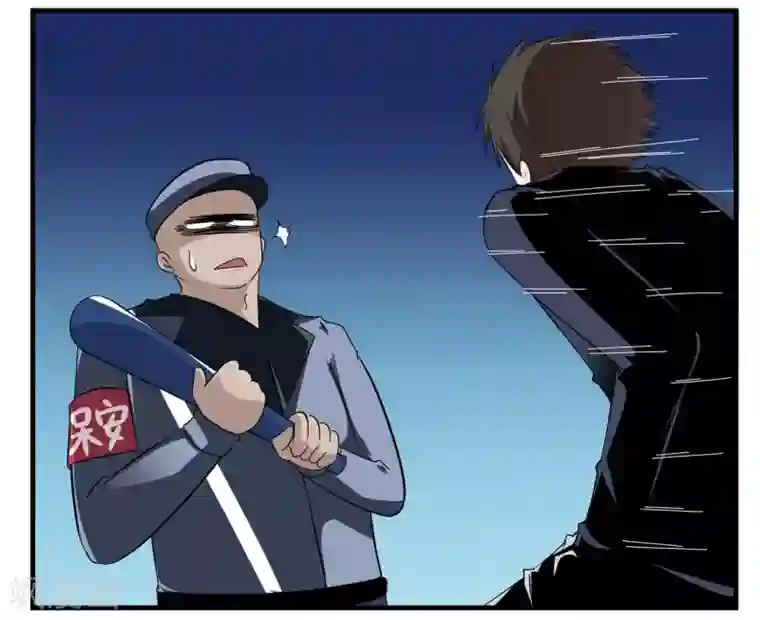 垫底特工第13话 深夜开车遇灵异事件