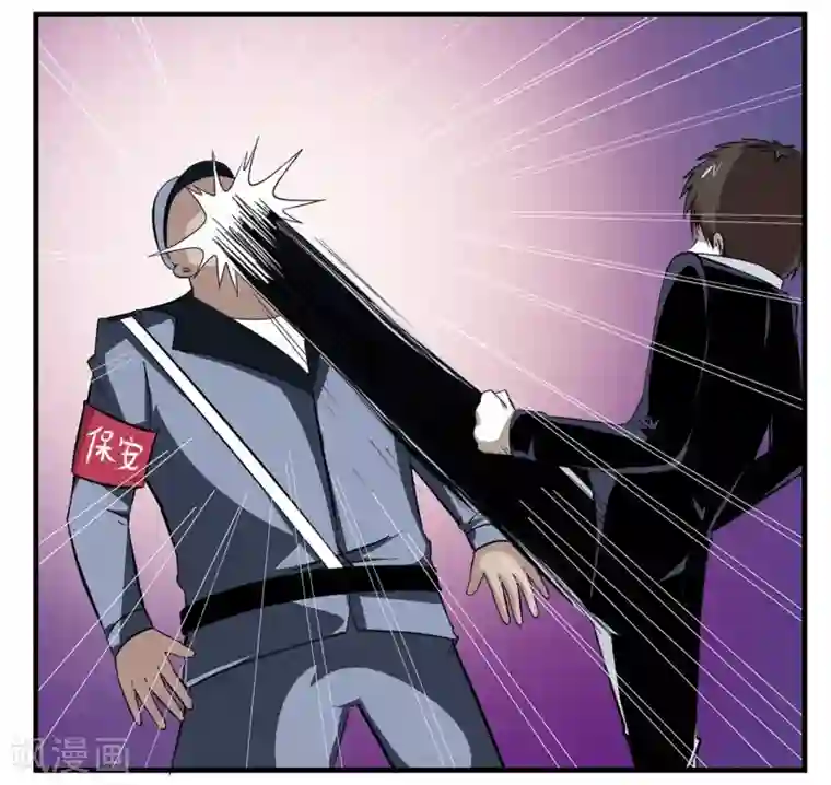 垫底特工第13话 深夜开车遇灵异事件