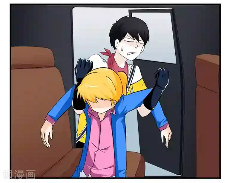 垫底特工第15话 脸与胯部的正面碰撞