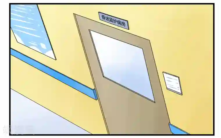 垫底特工第17话 奇怪的老司机和黑人