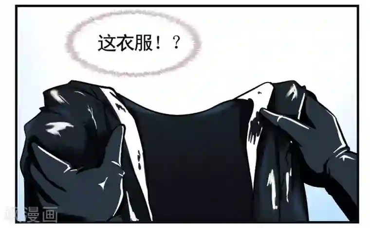 垫底特工第18话 出门左转遇见黑衣人