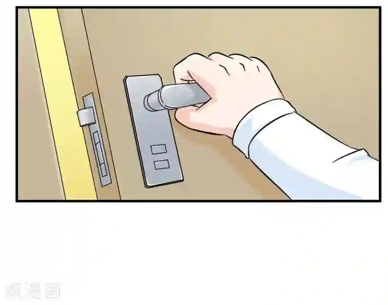 垫底特工第18话 出门左转遇见黑衣人