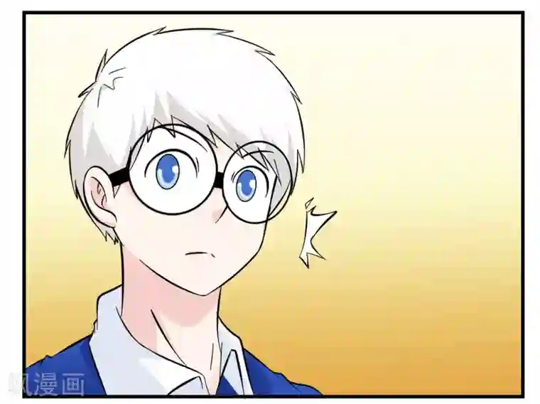 垫底特工第18话 出门左转遇见黑衣人