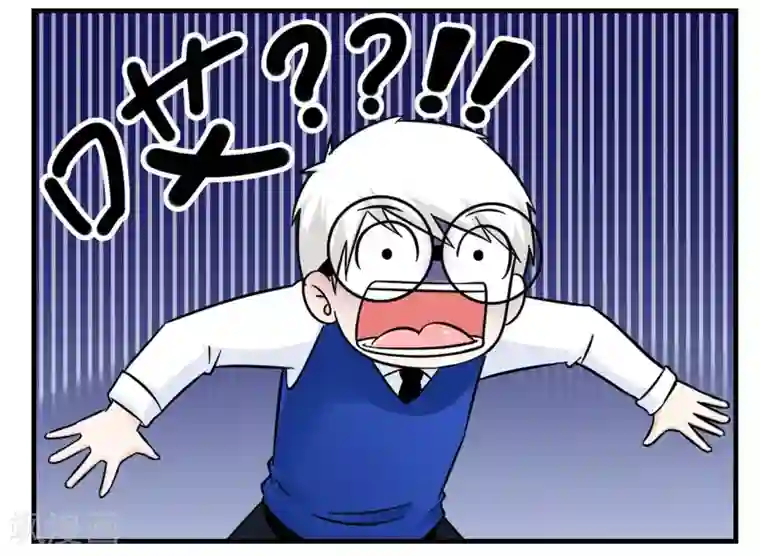 垫底特工第18话 出门左转遇见黑衣人