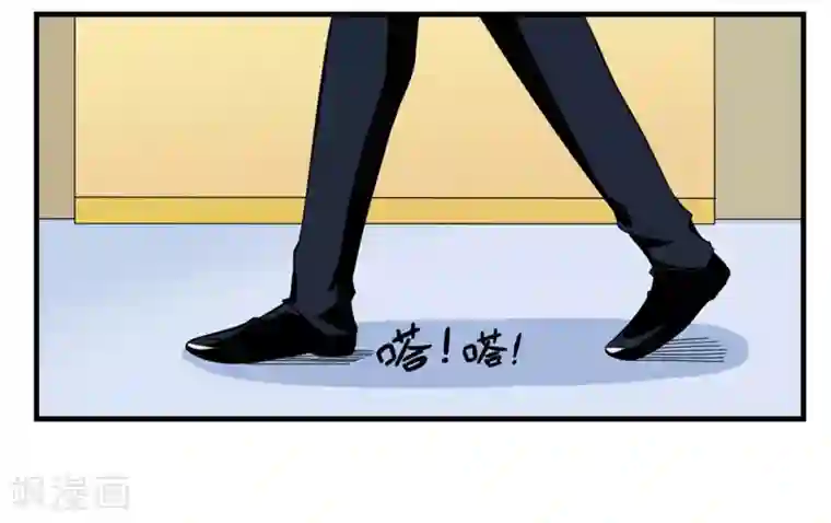 垫底特工第19话 特工自以为身份暴露