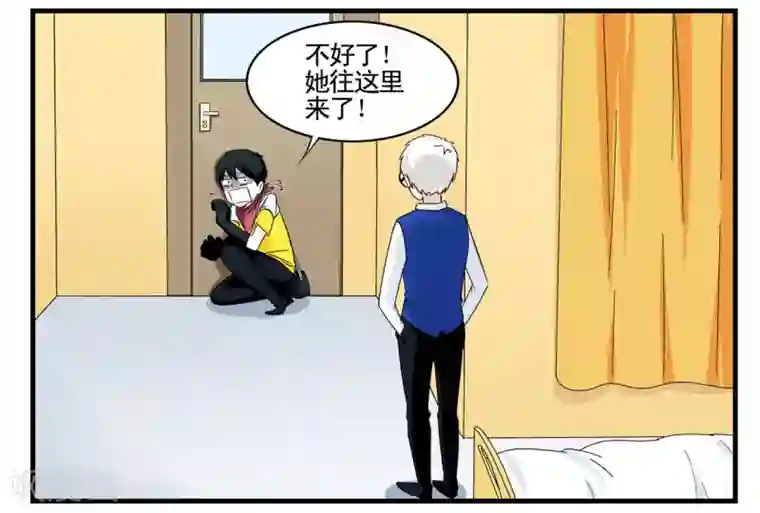 垫底特工第19话 特工自以为身份暴露