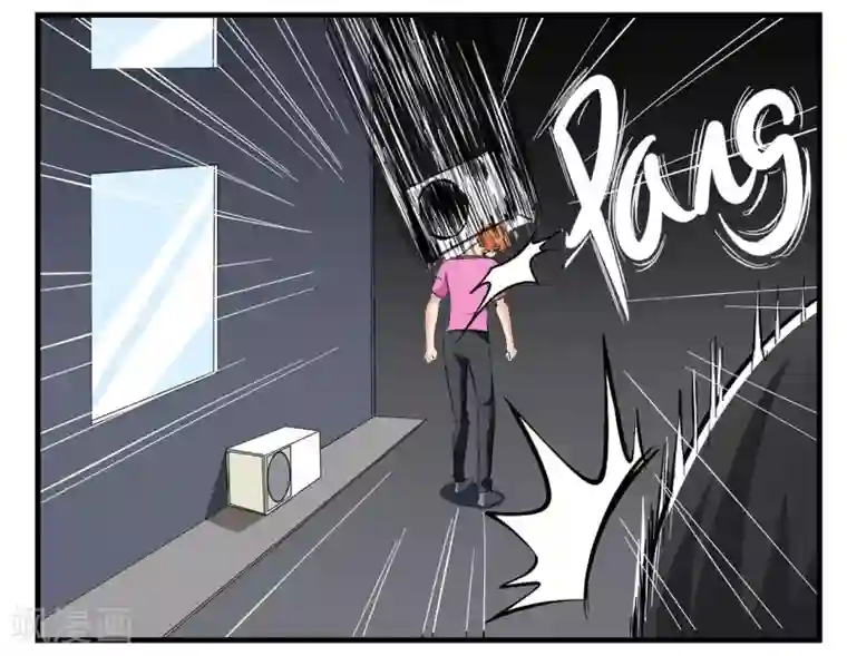 垫底特工第20话 脚一滑就做了件好事