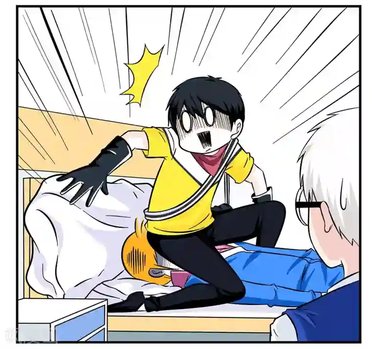 垫底特工第20话 脚一滑就做了件好事