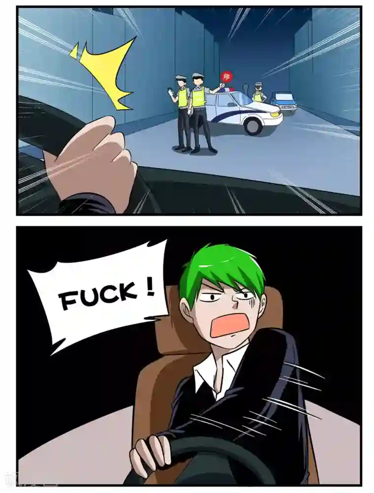 垫底特工第21话 菲律宾三人再次现身