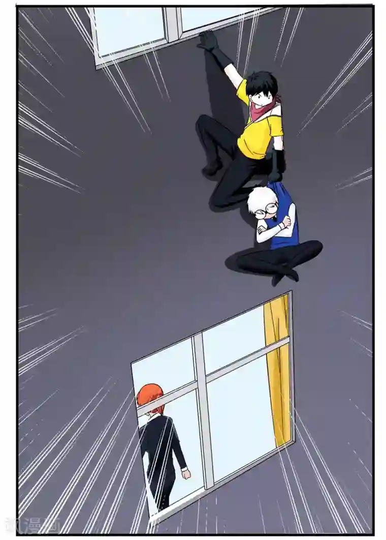 垫底特工第22话 令人羡慕的天赋属性