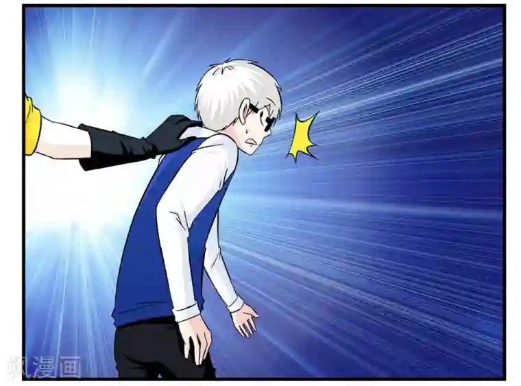 垫底特工第22话 令人羡慕的天赋属性