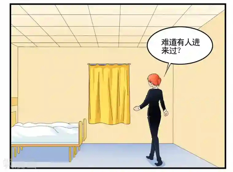 垫底特工第22话 令人羡慕的天赋属性