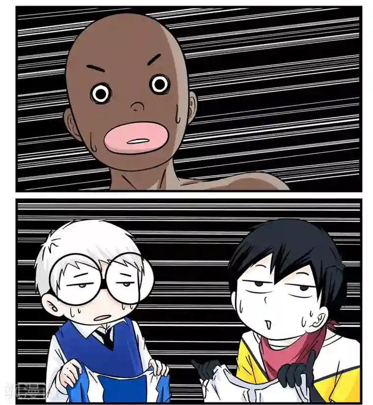 垫底特工第23话 同志你先把裤子穿上