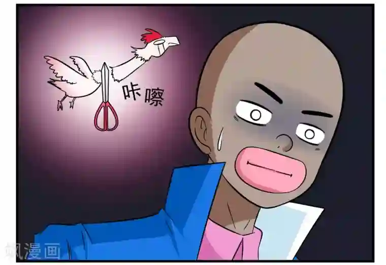 垫底特工第25话 特工组 1菲律宾组-1