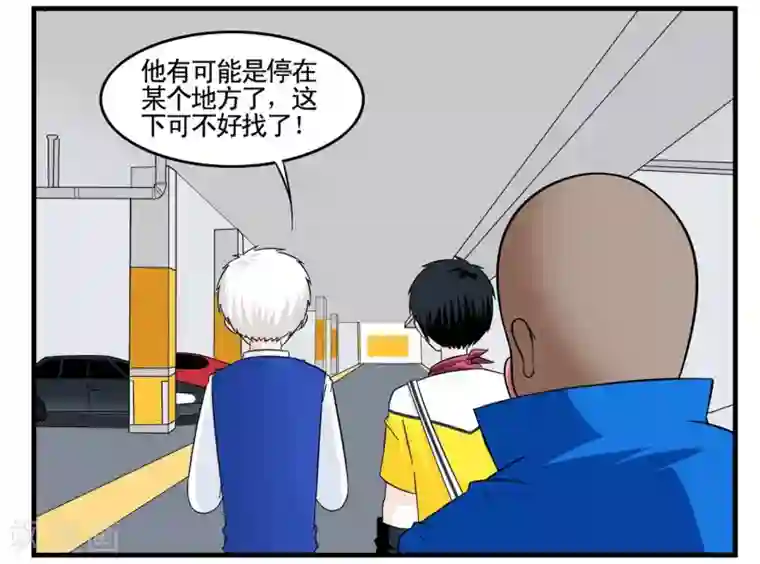 垫底特工第27话 菲律宾组的真正目的