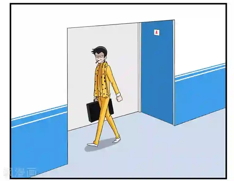 垫底特工第27话 菲律宾组的真正目的