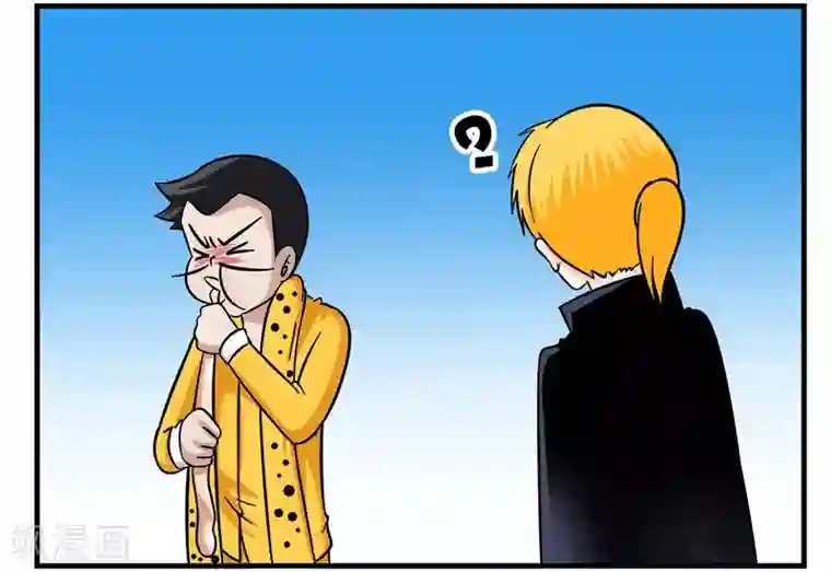 垫底特工第28话 卖玩具的小胡子大叔