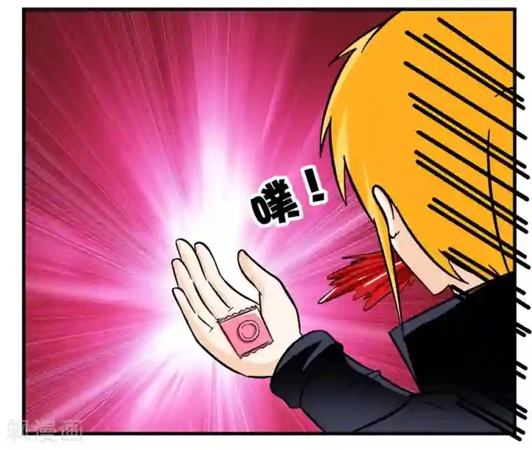 垫底特工第28话 卖玩具的小胡子大叔