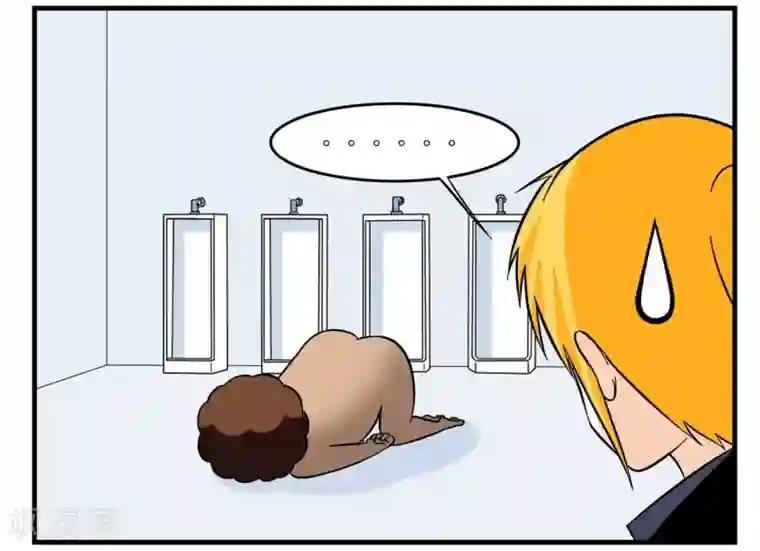 垫底特工第28话 卖玩具的小胡子大叔