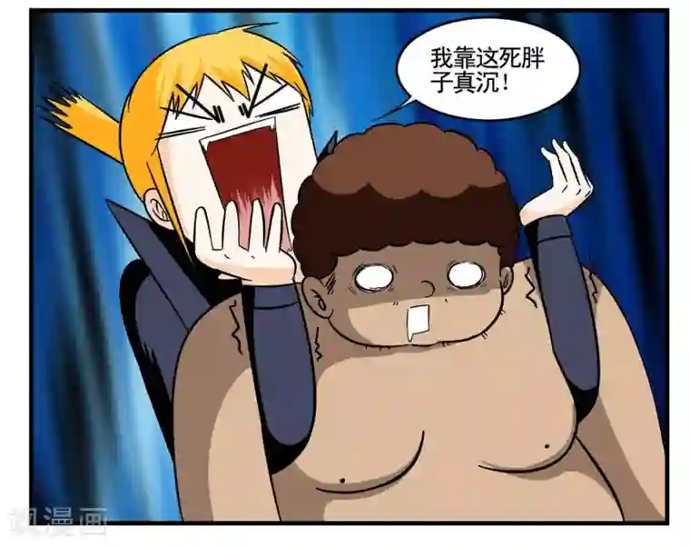 垫底特工第28话 卖玩具的小胡子大叔