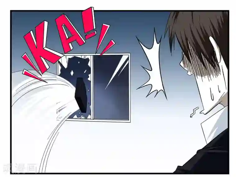 垫底特工第29话 1024与灰纹初次交锋