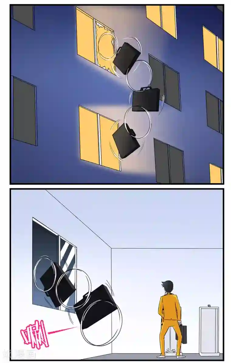 垫底特工第30话 反派都爱用黑色箱子