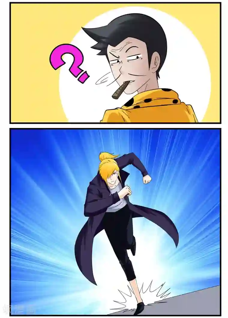 垫底特工第30话 反派都爱用黑色箱子