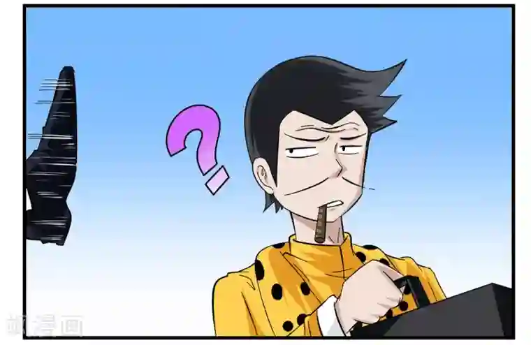 垫底特工第30话 反派都爱用黑色箱子