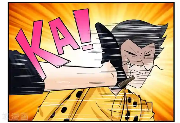 垫底特工第30话 反派都爱用黑色箱子