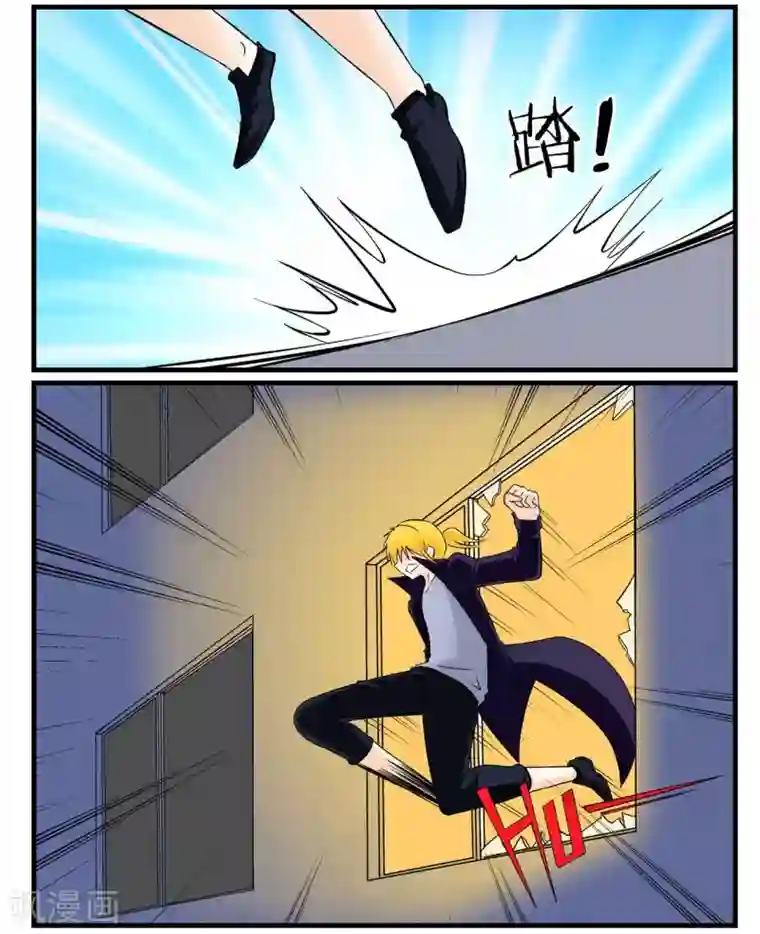 垫底特工第30话 反派都爱用黑色箱子