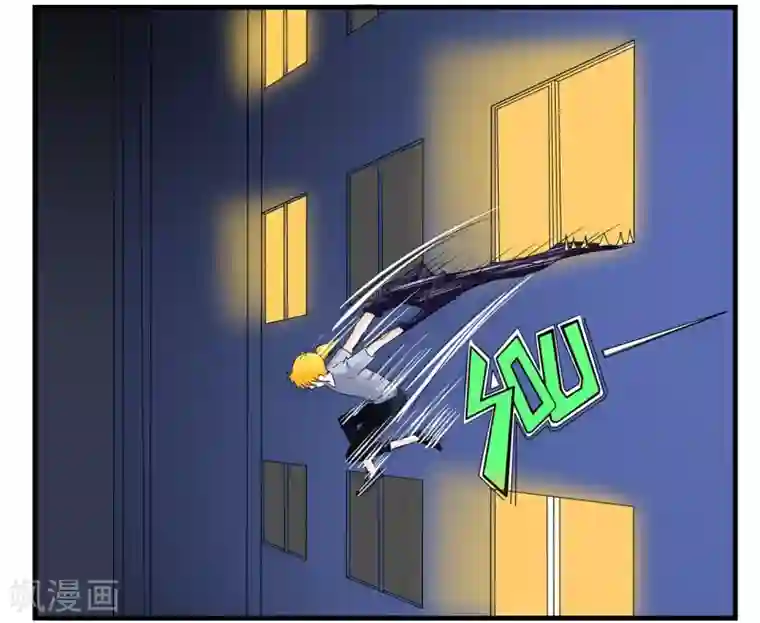 垫底特工第30话 反派都爱用黑色箱子