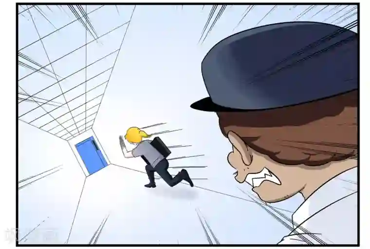 垫底特工第33话 互相伤害的单身狗们