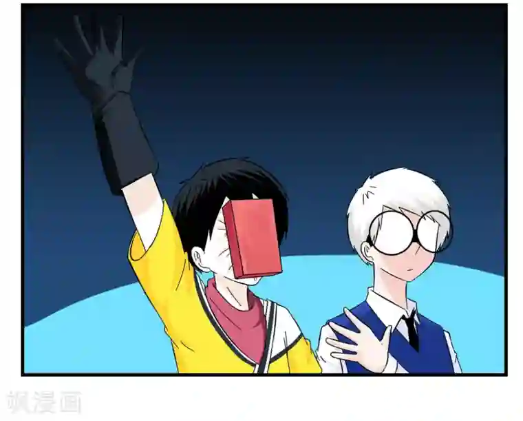 垫底特工第35话 王牌特工与接头暗号