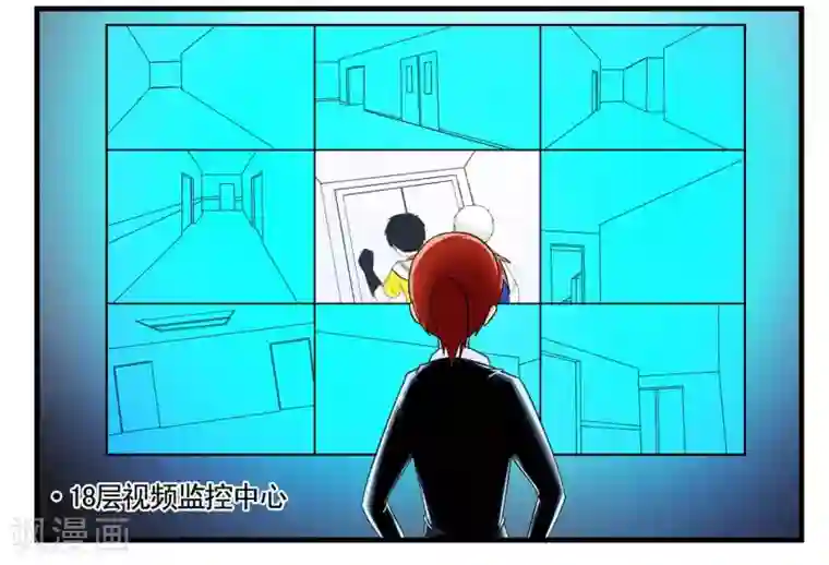 垫底特工第37话 特工四人组兵分两路