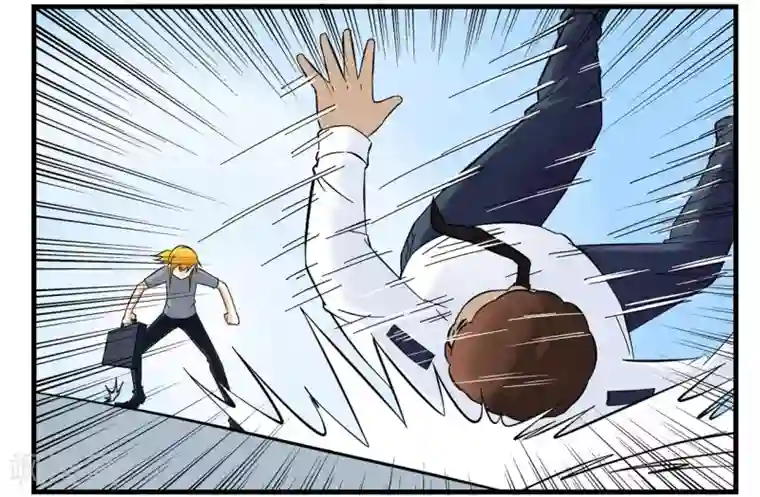 垫底特工第37话 特工四人组兵分两路