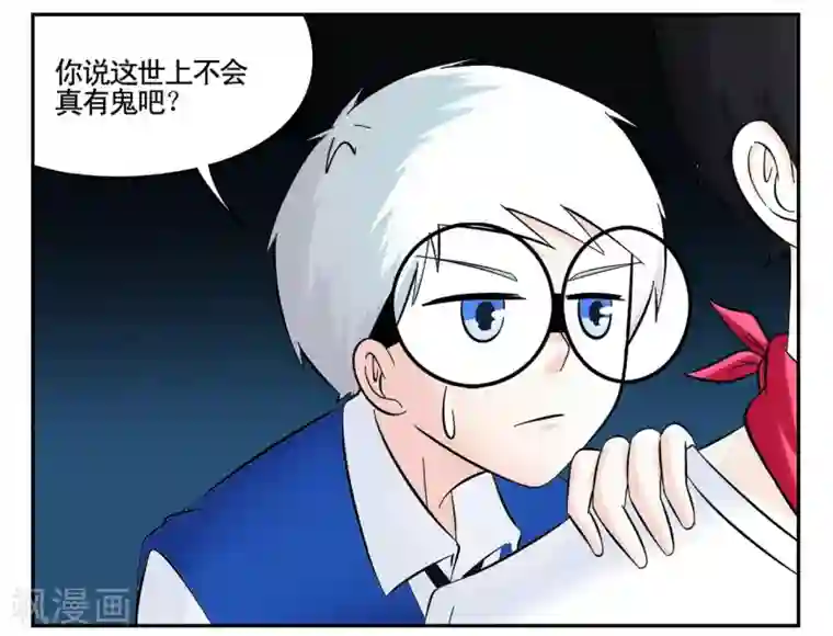 垫底特工第38话 医院地下的秘密交易