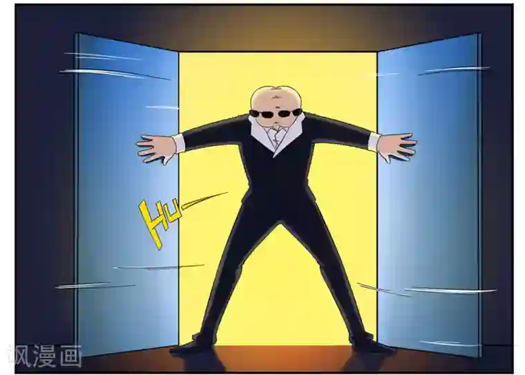 垫底特工第39话 黑色手提箱暗藏玄机