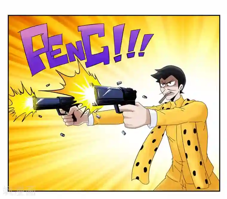 垫底特工第40话 今天的有点甜