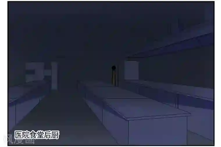 垫底特工第41话 见利忘义欲杀人掠货