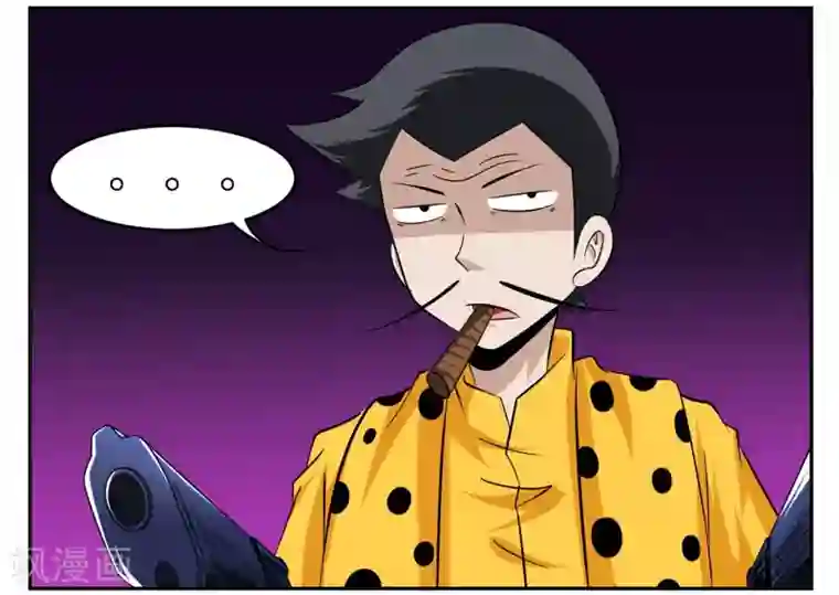 垫底特工第41话 见利忘义欲杀人掠货