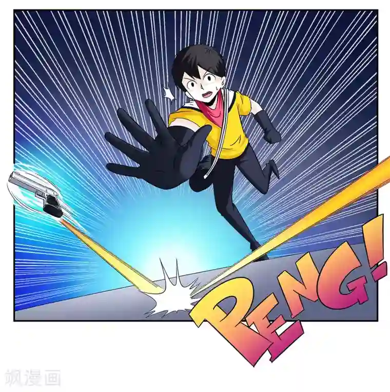 垫底特工第41话 见利忘义欲杀人掠货