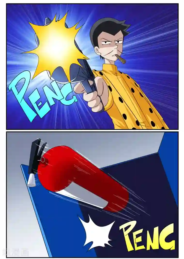 垫底特工第42话 我有独特的审讯方法