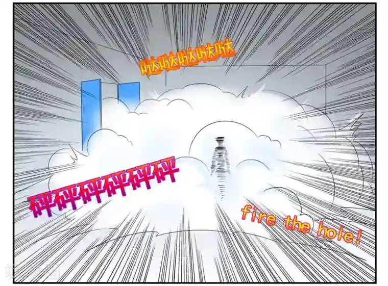 垫底特工第42话 我有独特的审讯方法