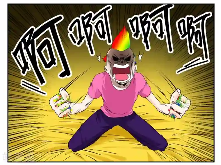 垫底特工第43话 吸毒一口足以悔终生