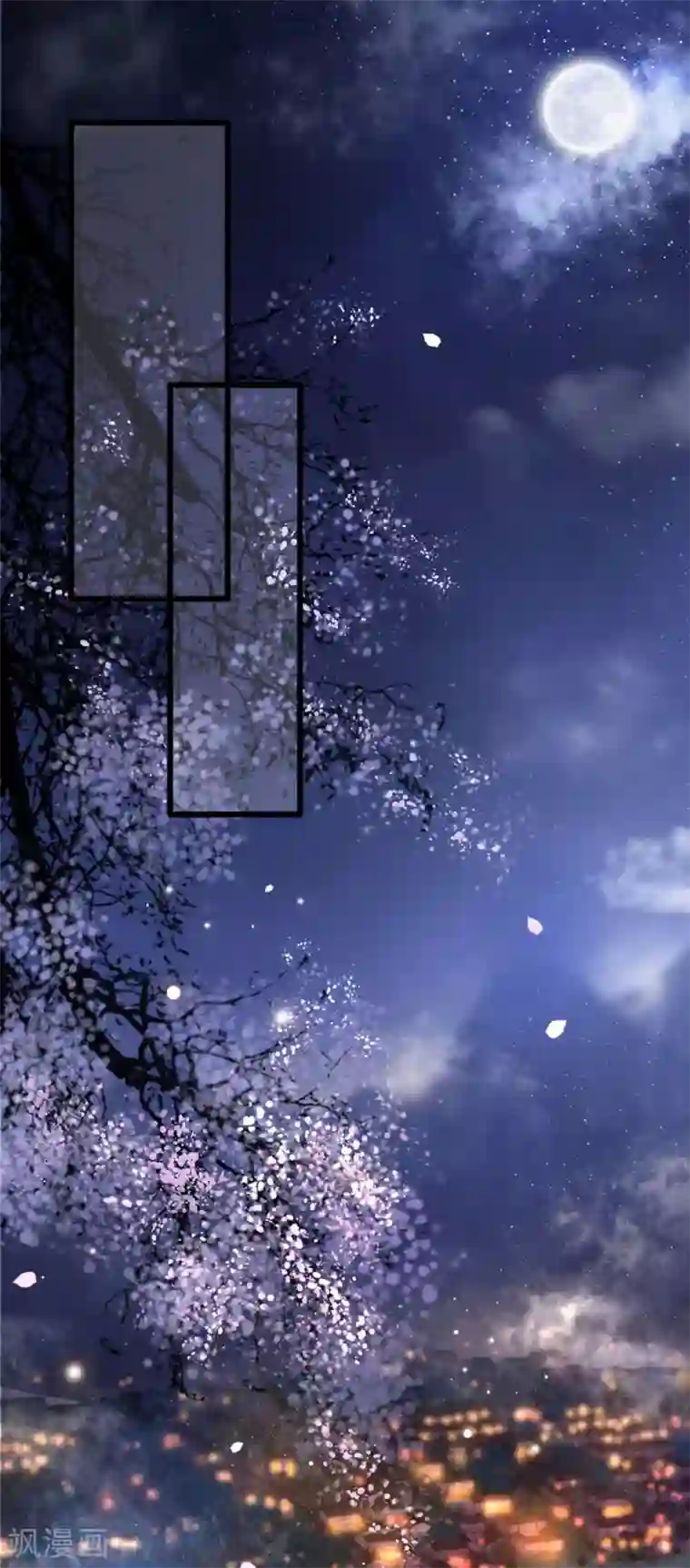 这个王妃路子野第1话 皮相倒还不错